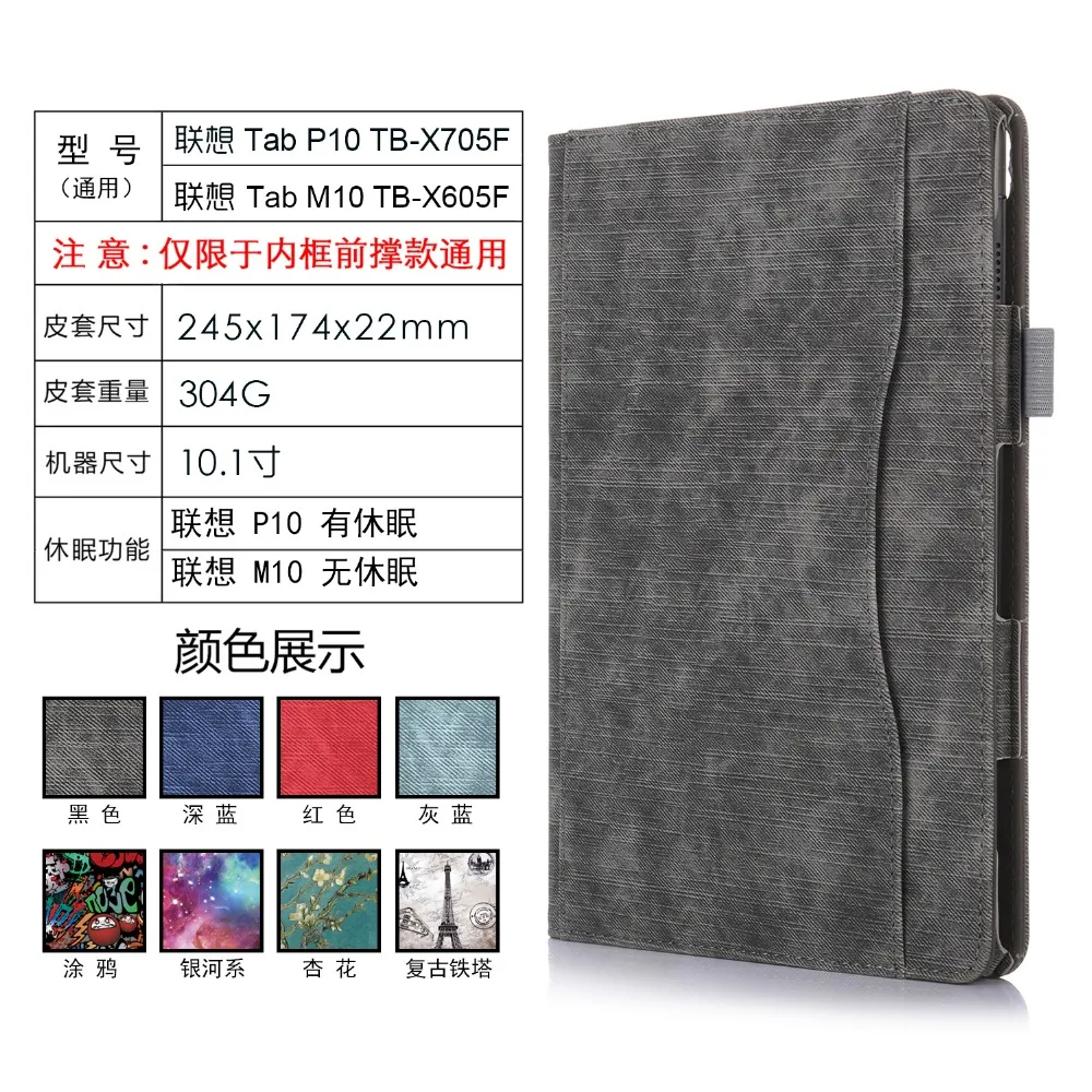 CY00 (10)