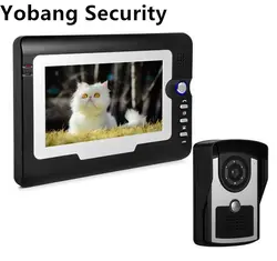 Yobang безопасности Новый проводной 7 "Цвет Экран телефон видео домофон Системы Водонепроницаемый дверной звонок Камера в наличии Бесплатная