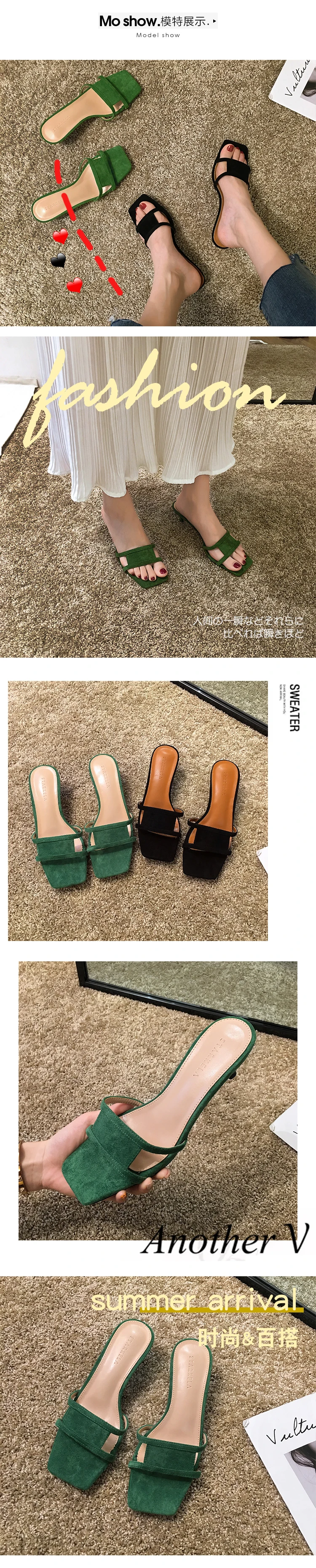 描述7