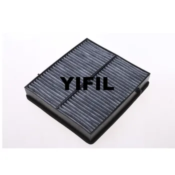 

Active carbon Cabin Air Filter for Mercedes Benz M-CLASS (W163) OEM: 1638350047