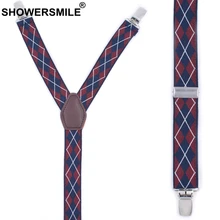 SHOWERSMILE темно-синяя рубашка остается Мужская футболка с узором ромбик подтяжки y-образные галлусы красная деловая рубашка подвязки 2,5 см носок подтяжки мужские s