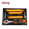 IDoing Installation tool For Car DVD Player ► Photo 2/3