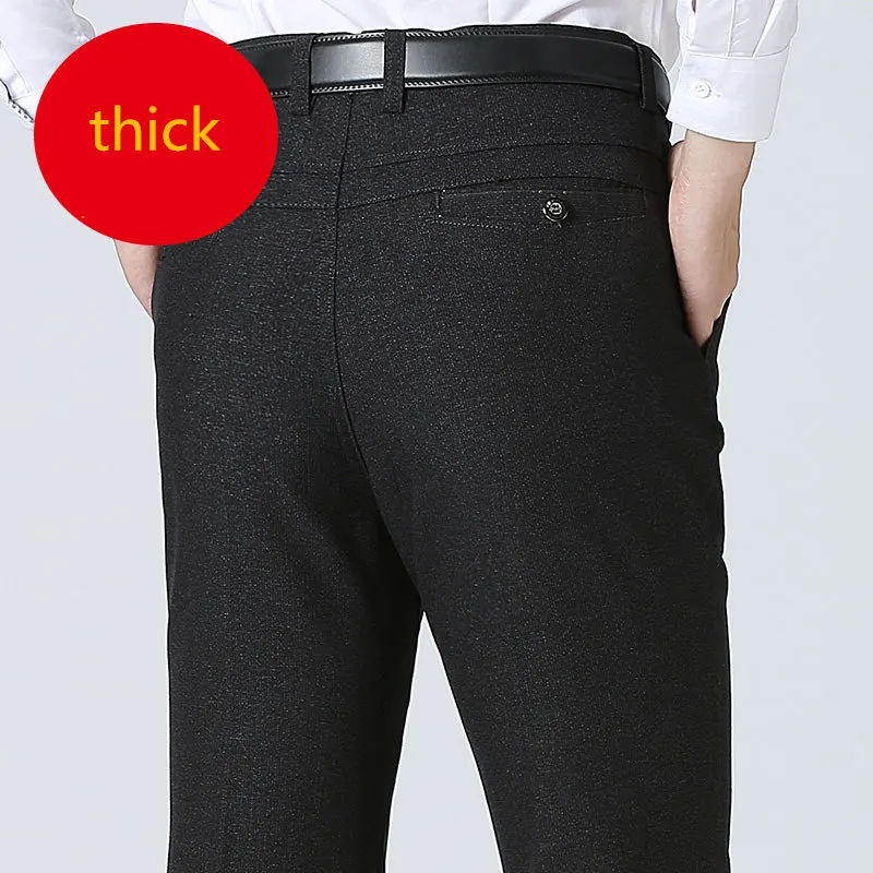 MRMT Брендовые мужские брюки среднего возраста хлопковые повседневные брюки мужские прямые свободные деловые Брюки повседневные мужские брюки - Цвет: 889