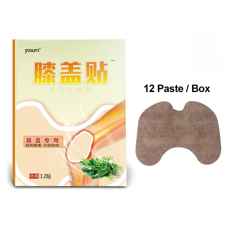 12pcs/box Knee Joint Ache Pain Relieving Paster Knee Rheumatoid Arthritis Body Patch Wormwood Extract Skin Care Tool Kit