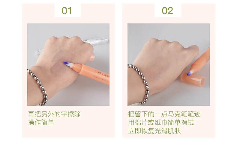 2345_image_file_copy_28