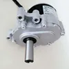 Motor de cepillo de baja velocidad de 250w 24v 120rpm, eje más largo de 44mm, diámetro del eje 17mm, silla de rueda motor cepillado de engranaje de CC usado ► Foto 1/6