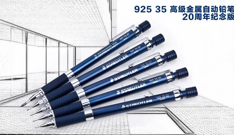 

Staedtler 925 35 metal mechanical pencil 0.3/ 0.5 /0.7/ 0.9 /2.0