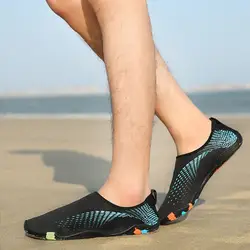 Для мужчин Йога упражнения пляж быстросохнущая Спортивная обувь спортивные обувь для воды бассейны катание на лодках босиком для серфинга