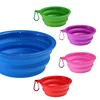Portable  Dog Feeding Bow& Silicone Folding Water Food Container Silicone&Travel Bowls Collapsible Pet Accessories ► Photo 2/6