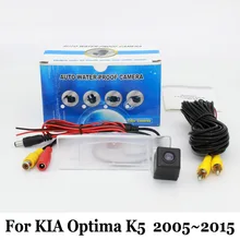 Камера Заднего вида Для KIA Optima K5/K4 2005 ~ 2015/RCA проводной Или Беспроводной HD Широкоугольный Объектив Ночного Видения Резервного Автомобиля Камеры
