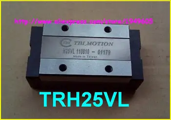 

2pcs TBI Linear Guide Block/Carriage TRH25VL