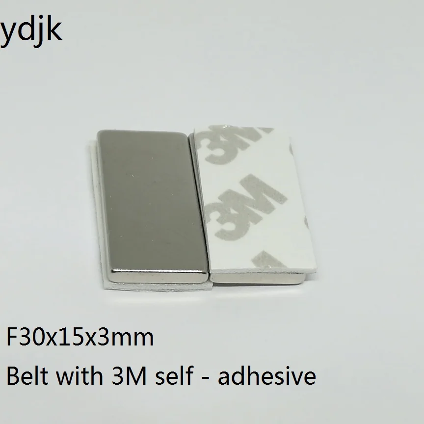 F30X15X3-3M (4)