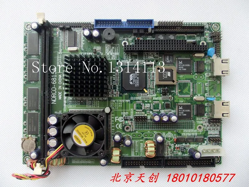 

[SAA] Beijing spot NORCO-6815A 5.25 "VIA low power embedded routing software IPC Board