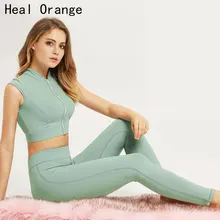 Спортивный бюстгальтер на молнии с коротким рукавом и подкладкой, спортивный костюм для женщин, спортивная одежда, одежда для тренировок, Женский комплект, спортивный костюм, эластичный комплект для йоги