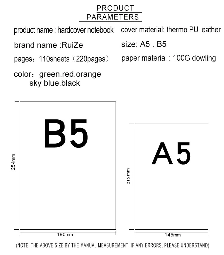 RuiZe A5 блокнот в твердом переплете кожаный Радужный блокнот b5 дневник записная книжка плотная бумага Радужный край милый дневник