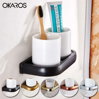 

OKAROS Wall Mounted Bathroom Double Cup Toothbrush Tumbler Holder With Ceramic Cup Brass Gold Antique Chrome Accessories