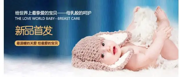 QQ20170224105726