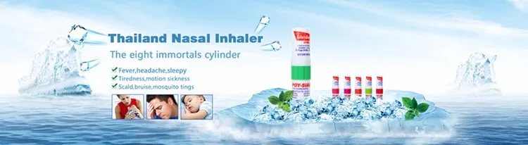 750thailand nasal inhaler