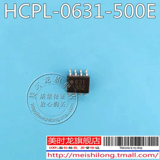 arduino HCPL0631 631 HCPL 0631 500E SOP8 HCPL 0631|arduino 328|arduino ...