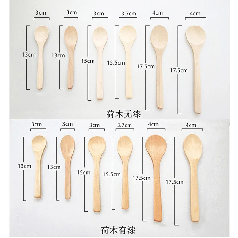 

500pcs/lot Condiment Utensil Wooden Coffee Spoon Small Spoon Kitchen Cooking Teaspoon Kids Ice Cream Tableware Tool 15~17.5cm