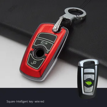 

car accessories car key pack cove ABS material for BMW 520 525 f30 f10 F18 118i 320i 1 3 5 7 Series X3 X4 M3 M4 M5