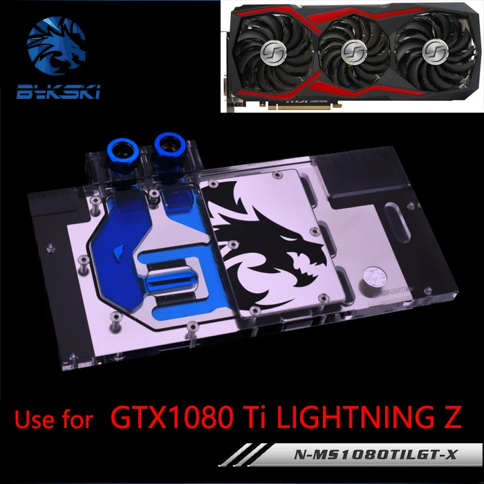 Best Price BYKSKI Water Block use for MSI GTX1080Ti LIGHTNING Z /Full Cover Graphics Card Copper Radiator Liquid Cooler RGB