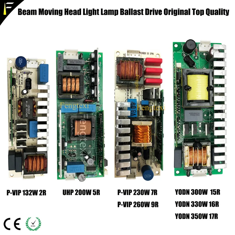 DWE650 2R 132 Вт 5R 200 Вт 7R 230 Вт 15R 300 Вт 17R 350 Вт 20R 440 Вт сценический светильник с движущейся головкой