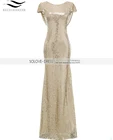$59.99! Solovedress New In Stock Cap Sleeves Champagne Mermaid Sequined Bridesmaid Dress 2017 Real Formal vestido de dama de honra B006 Cheap Solovedress New In Stock Cap Sleeves Champagne Mermaid Sequined Bridesmaid Dress 2017 Real Formal vestido de dama de honra B006