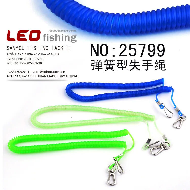 

5M spring type missed rope hand rope fishing tackle auxiliary tool