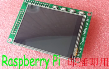 

2.8 inch 26PIN TFT LCD Module with Touch Panel for Raspberry Pi B /B+/RPI2 B 320*240