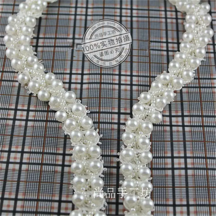 

5Yards 2cm Millk White Pearl Clothing Accessories Diy Handmade Beading Lace Trim Pearl Clothes Accessories Laciness Fabric