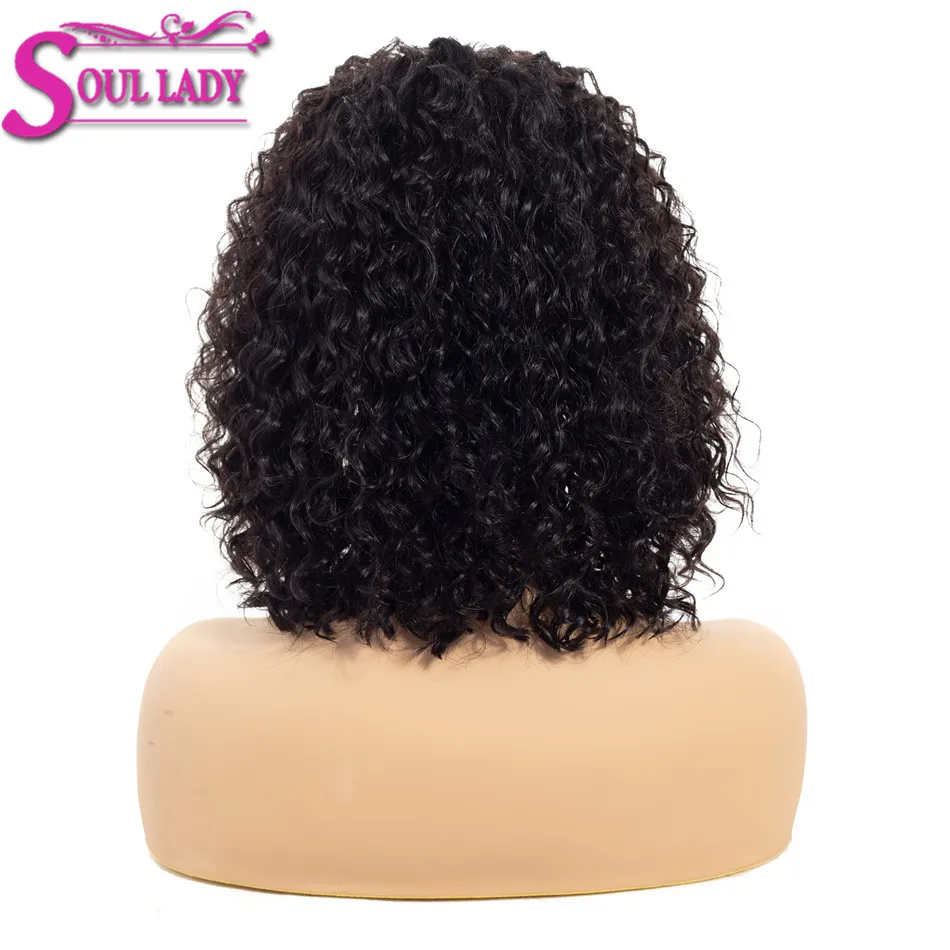 SoulLady короткие человеческие волосы кудрявые волосы на фронте шнурка малазийские кудрявые волосы remy волосы кружева спереди боб парик для черных женщин короткие кудрявые боб парик