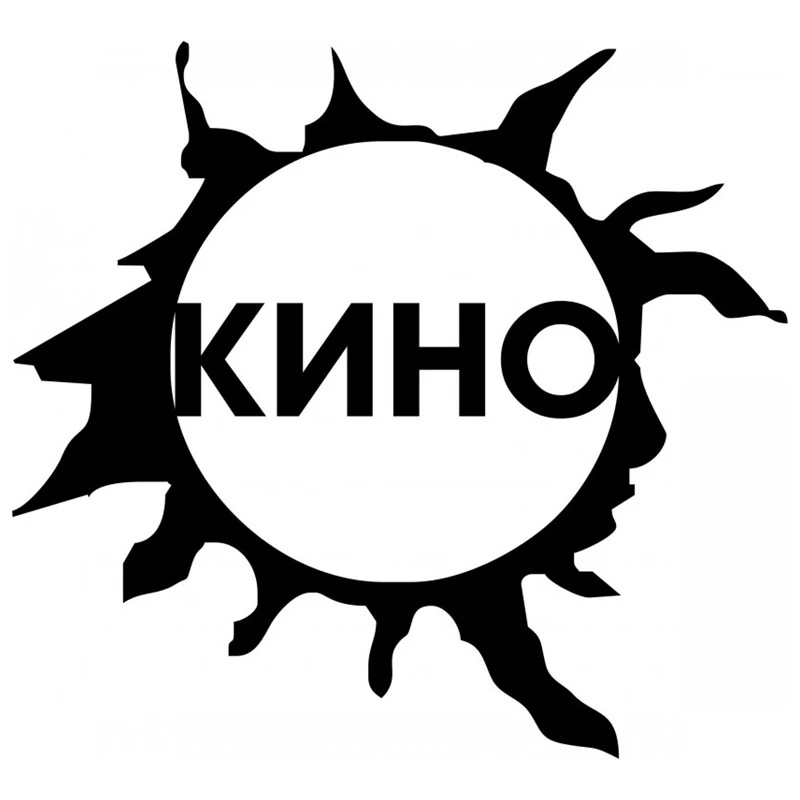 

CS-1505#19*17.5cm KINO funny car sticker vinyl decal silver/black for auto car stickers styling