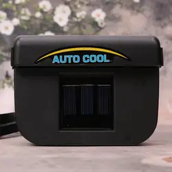 На солнечных батареях Авто Окно Вентиляционное отверстие прохладный вентилятор кондиционер радиатор с резиновой полосой