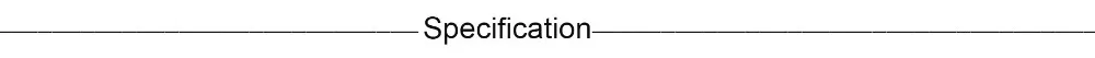 Specification