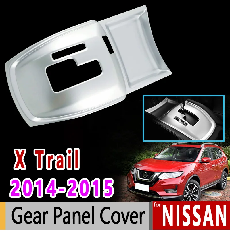 Для Nissan X-Trail T32 MK3 хромовое углеродное волокно накладка на крышку панели КПП