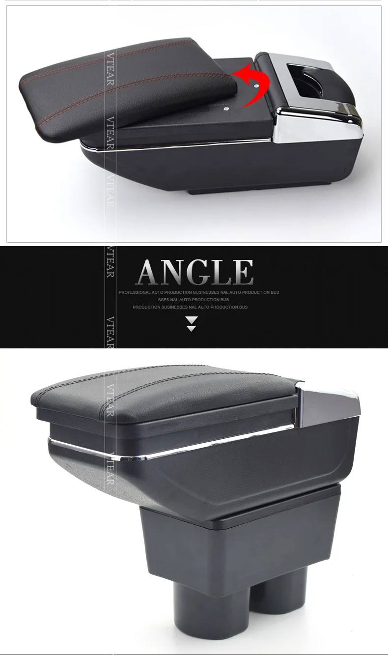 For-Nissan-Sentra-Sylphy-armrest_06
