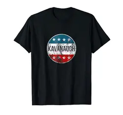 GILDAN брендовая мужская рубашка Brett Kavanaugh рубашка