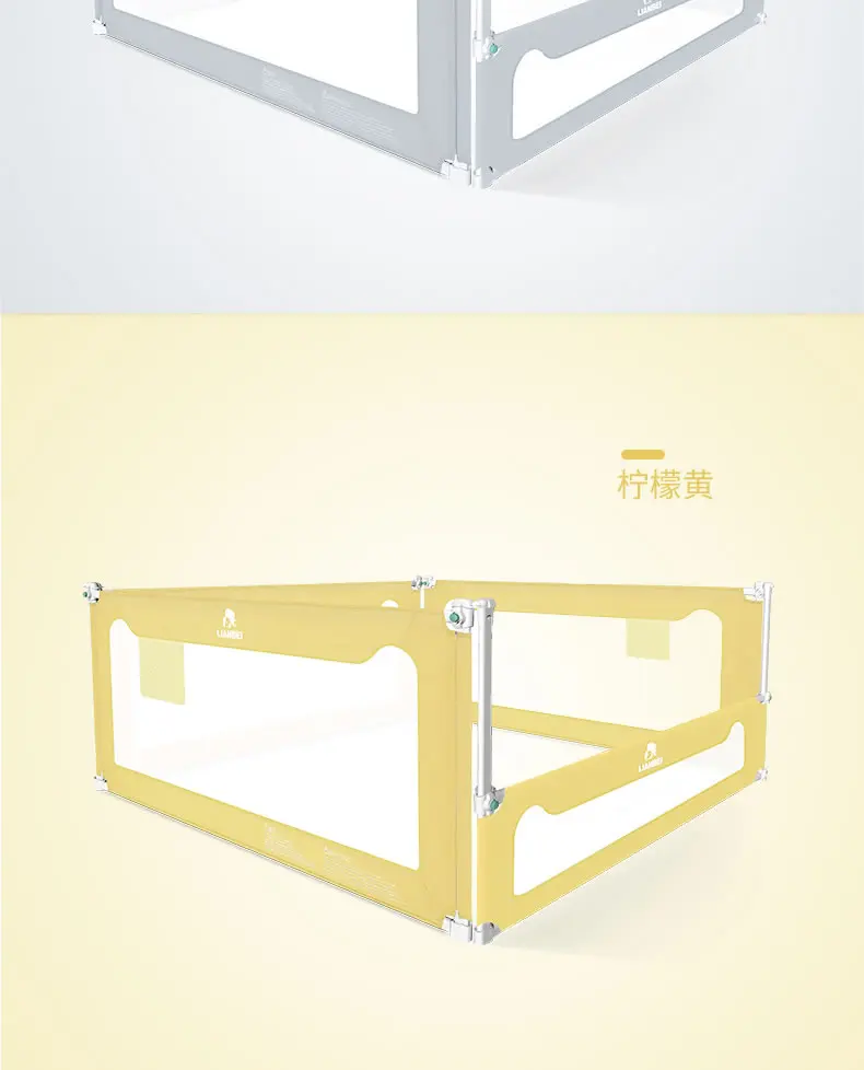 Кровать забор ребенок ограждение для кровати вертикальная подъемная детская небьющаяся кровать 1,8-2 м кровать боковая перегородка