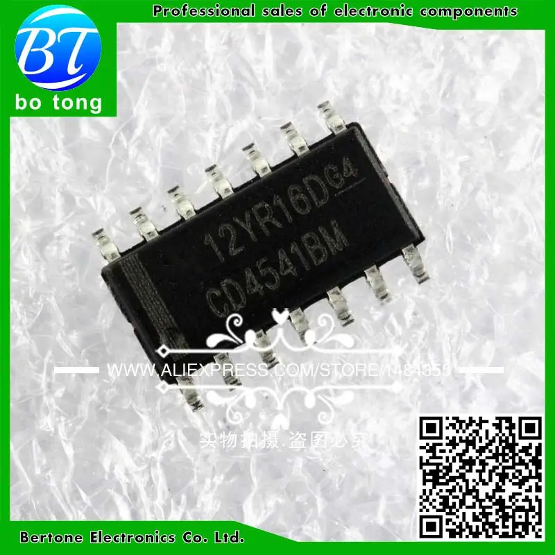 

20PCS CD4541BM HCF4541 HEF4541BT SOP14 new and original IC