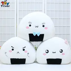 Японская анимация вокруг Onigiri Суши рис Плюшевые игрушки Kawaii мягкая подушка ребенок подруга подарок на день рождения Triver