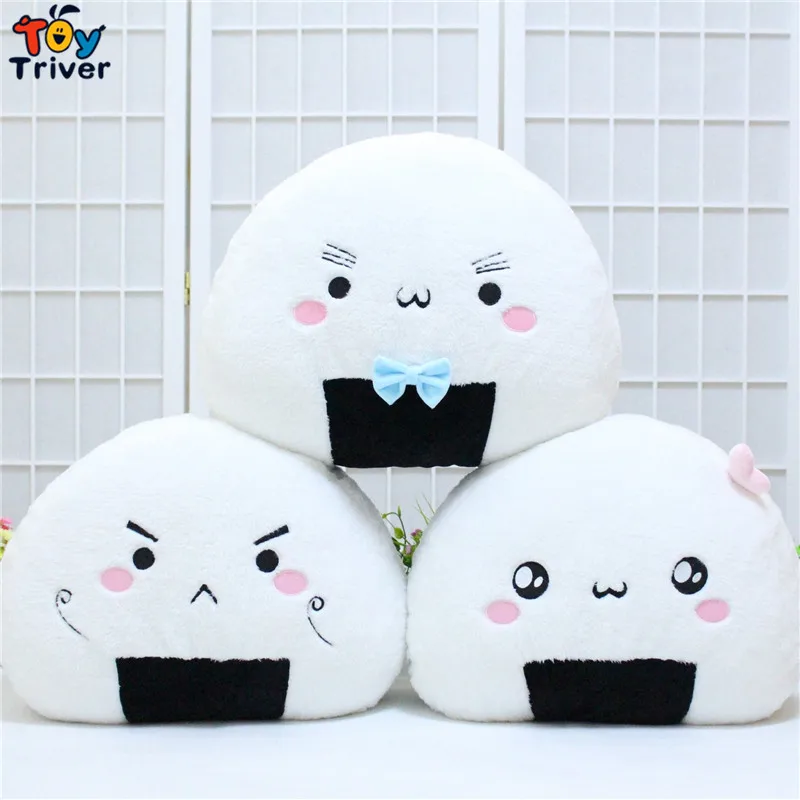 onigiri plush