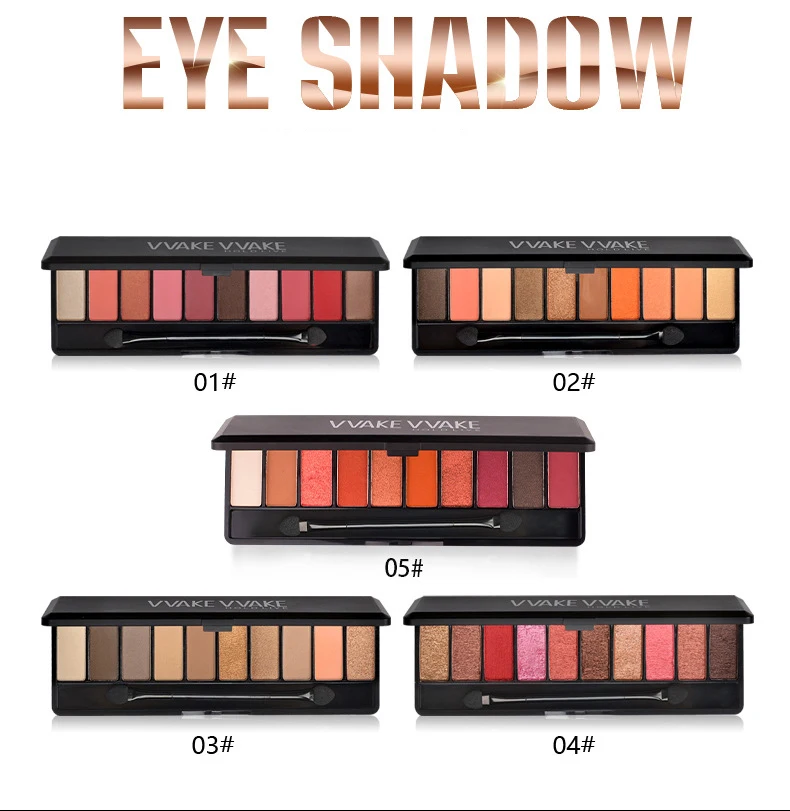 eye shadow (5)