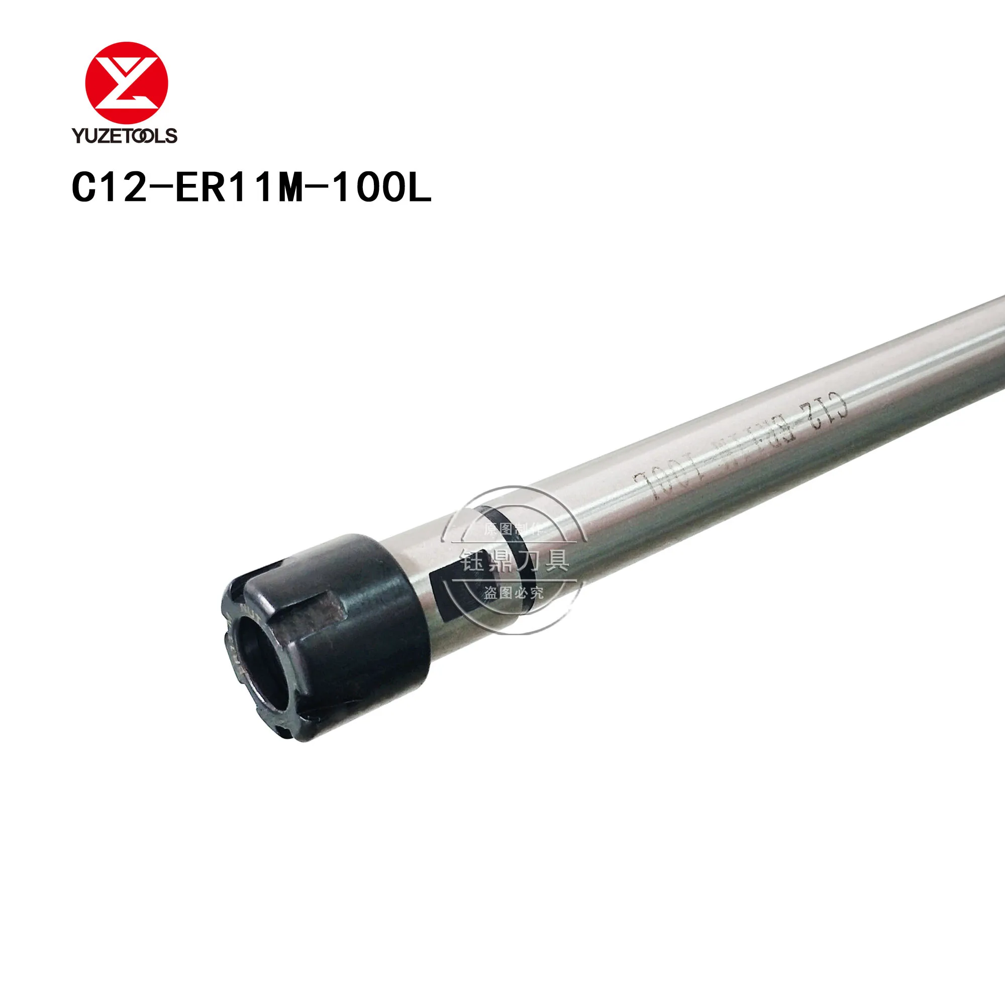 

YUZETOOLS Straight Shank Lengthening Rod High Precision Motor Spindle Lathe Extended Rod C12-ER11M-100L