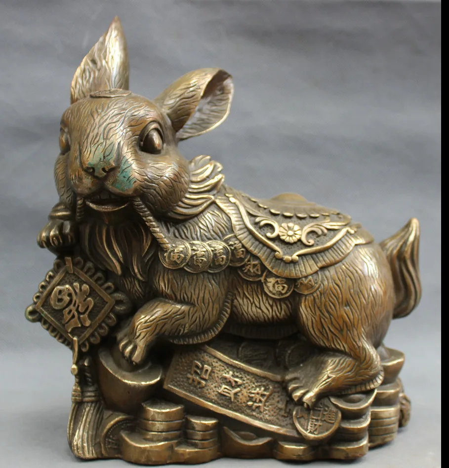 

wan671084+++10" Chinese Bronze Copper Year Zodiac Coin YuanBao Fu Rabbit Statue Figurine