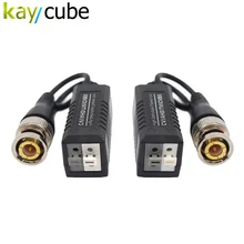 Kaycube-Balun vidéo Hd 10 paires | Pour caméra de vidéosurveillance AHD/HDCVI/HDTVI, Design de filtre ondulé Compatible