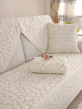 Four seasons fabric sofa cushion, modern universal cushion, cotton universal sofa towel, sofa cover
