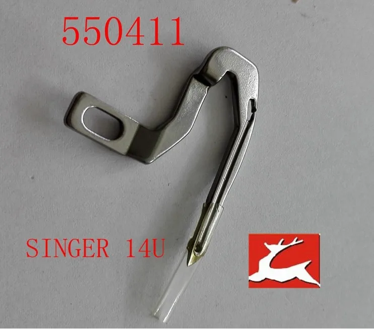 Lower Looper Pfaff Serger 4762 & 4772. #550411