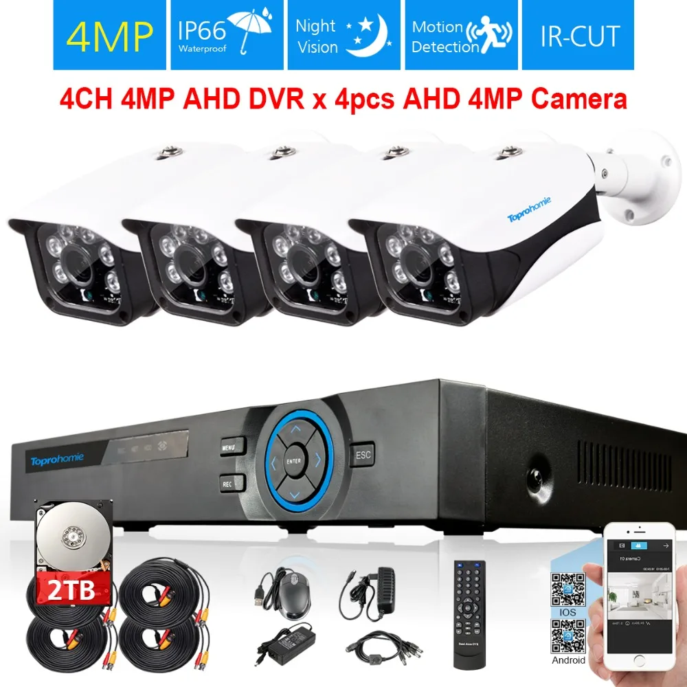 Новый Full HD 4CH AHD 4MP домашняя система наружного видеонаблюдения 4 канала комплект