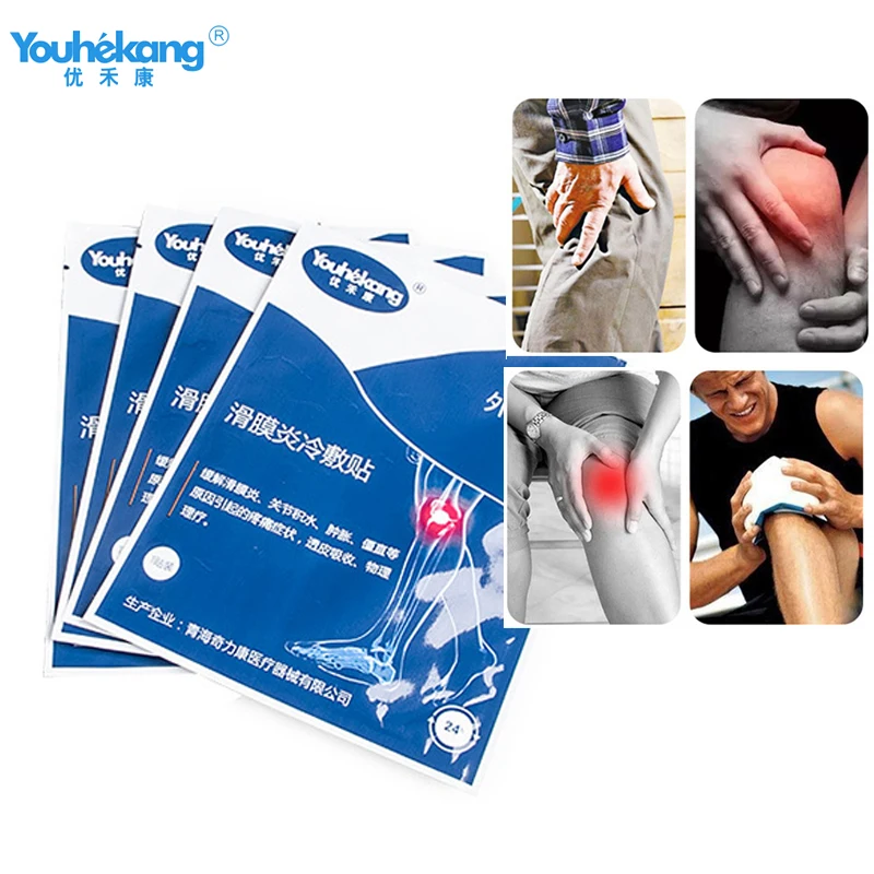 

Youhekang 4pcs Medical Plaster Synovial Cold Application Swelling Knee Pad Joint Pain Relief Patch Wormwood Therapy Knee Plaster